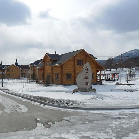 Yabuli Shuili Hotel Shangzhi Exterior photo