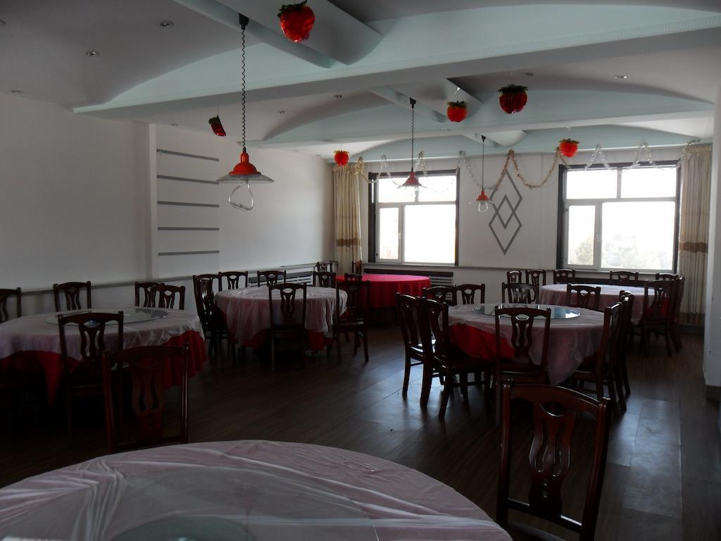 Yabuli Shuili Hotel Shangzhi Exterior photo